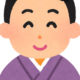 アバター画像